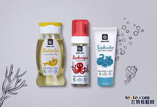 嬰兒洗護用品包裝設(shè)計 安全、美觀與實用的完美結(jié)合