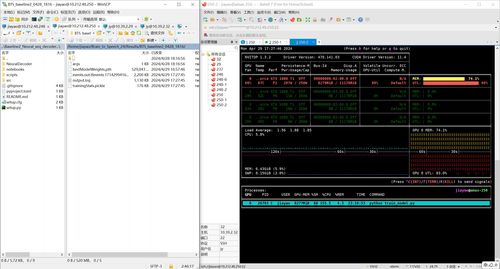 Linux服務(wù)器遠(yuǎn)程管理工具組合推薦 Termius、Xshell與WinSCP的實(shí)用解析